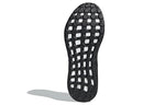 adidas PureBoost Q2 Low Tops Breathable 'Black' GX4707
