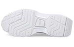 (WMNS) PUMA Kosmo Rider 'White Gray' 384892-02