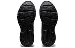 ASICS GT-2000 9 4E Extra Wide 'Triple Black' 1011A987-002