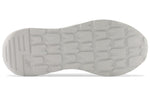 New Balance 57/40 'White Sea Salt' M5740SL1