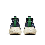 Nike Space Hippie 01 'Obsidian' DJ3056-400