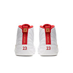 Air Jordan 12 Retro 'FIBA' 130690-107