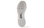adidas Climacool 'White Metallic Silver' BB3084