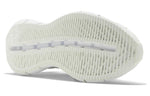 Reebok Maison Margiela x Zig 3D Storm 'Memory Of - White' GW5008