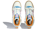 adidas Melting Sadness x Forum Exhibit Mid 'Karoro' GW8921