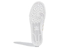 adidas Nizza 'cloud white' GZ8657