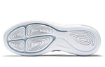 (WMNS) Nike Lunarglide 9 'Cool Grey' 904716-002