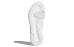 adidas Tubular Shadow 'Cloud White' CQ0932