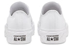 (WMNS) Converse Chuck Taylor All Star Low 'Runway Cable - White' 568895C