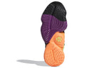adidas Harden Vol 4. 'Two Tone' FV4713