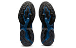 ASICS x Kiko Kostadinov HN2-S Protoblast 'Aquatic' 1201A246-400