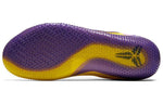 Nike Kobe A.D. NXT 360 'Yellow Strike' AQ1087-700