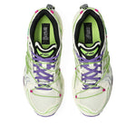 ASICS x ZUTOMAYO Gel-Kayano 14 'Ivory Greenery' 1203A647-750