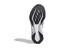 (GS) adidas RapidaFaito Summer.Rdy J 'Black White' EG0518