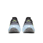 (WMNS) Nike Space Hippie 04 'This Is Trash - Volt' CD3476-001