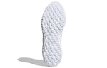 adidas Alphabounce 'Triple White' GY5401