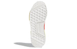 adidas NMD_R1 'Beijing' FY1262