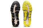ASICS GmbH x Gel Quantum 360 6 'Pure Silver Sour Yuzu' 1201A099-020