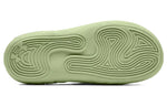 Under Armour Alpha Slide 'Phosphor Green' 3025051-103