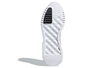 adidas Geodiver Primeblue 'White' FX5079