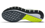 Nike Air Zoom Structure 21 'Cool Grey' 904695-007