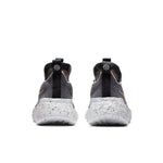 Nike Space Hippie 01 'Black Wheat' CZ6148-002
