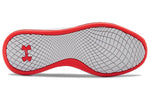 (WMNS) Under Armour Charged Aurora White 3022619-100