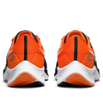 Nike Air Zoom Pegasus 38 'Oklahoma State' DJ0836-001
