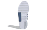(WMNS) adidas neo Gradas White/Blue H01222