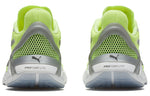 PUMA First Mile x UltraRide Xtreme 'Fizzy Yellow Silver' 193754-02