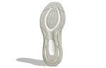 adidas PureBoost 22 'Clear Brown Aluminium' HQ7209