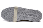 Li-Ning 001 BTC 'White Grey' AGCT007-2