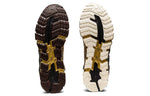 ASICS GmbH x Gel Quantum 360 6 'Rich Gold Black Coffee' 1201A099-200