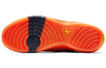 Air Jordan Melo 1.5 'Hoodie Melo' AT5386-801