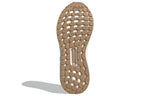 (WMNS) adidas Stella McCartney x UltraBoost 20 'Soft Powder Copper Metallic' GZ9999