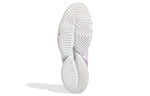 adidas D.O.N. Issue #4 'Dream It' GY6502