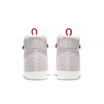 (WMNS) Nike Blazer Mid '77 Vintage 'Sashiko' DD5402-078