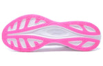 (WMNS) Li-Ning Super Light XIX 'White Pink' ARBS002-30
