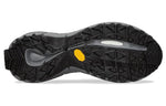Reebok SOUTH2 WEST8 x Zig Kinetica 2 Edge 'Tenkara-Tsuri' FZ5857