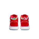 (GS) Air Jordan 1 Mid SE 'Barcelona Sweater' DC7248-600