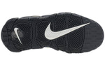 (GS) Nike Air More Uptempo 'Snakeskin' CQ4583-100