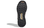 adidas Human Made x Marathon Free Hiker 'Khaki Brown' FY9148