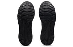 ASICS GT-2000 10 'Triple Black' 1011B185-001