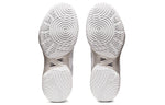 ASICS Gelhoop V14 'White Silver' 1063A050-100