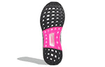 adidas David Beckham x UltraBoost CC_1 DNA 'Core Black Pink' GX0977