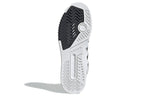 adidas originals Drop Step Xl 'White Black' GY6541
