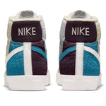 Nike Blazer Mid '77 Premium 'Toasty' DD8024-200