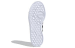adidas Breaknet 'White Black' FX8707