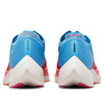 (WMNS) Nike ZoomX Vaporfly Next% 2 'For Future Me' DZ5222-400