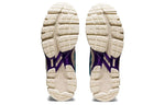 ASICS Gel-Kayano Trainer 21 'White Purple' 1201A067-100
